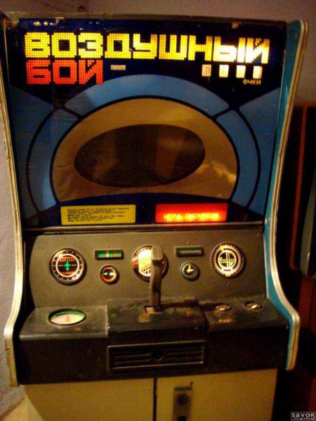 Онлайн казино игровые автоматы ссср